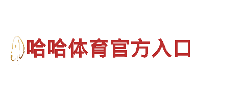 探索美丽风光，畅享欧洲杯直播:法国VS荷兰观光之旅